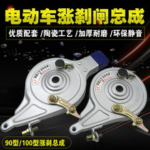 늄�܇�q�l90/100���i�q�x���ɺ�݆�x܇���i�q�x�l 늙C�i�q�x܇