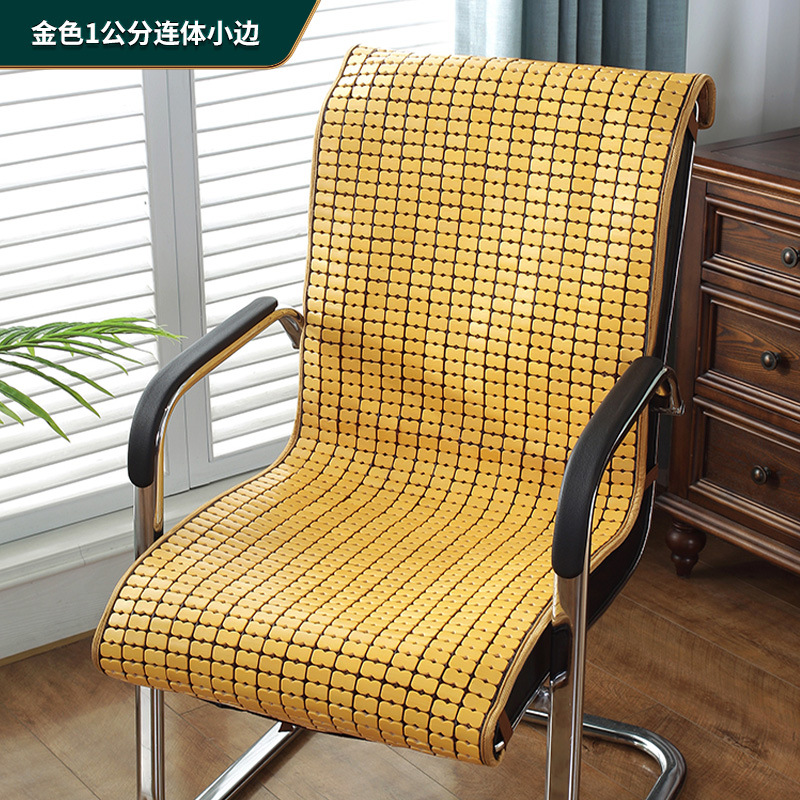 Gold 1cm one-piece small edge