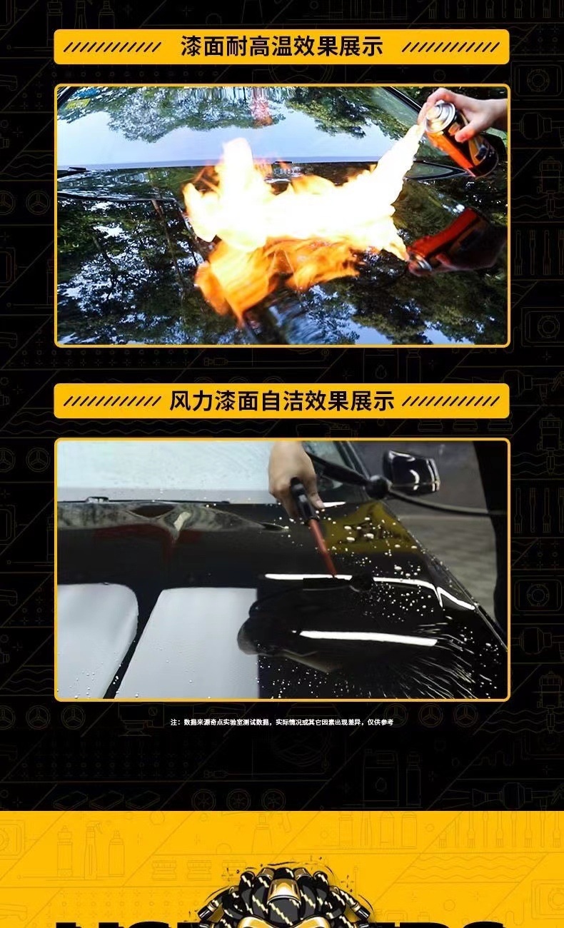 KEEDIN Qidian car wax black car special wax black bright car paint anti-sewage anti-scratch polishing car maintenance wax