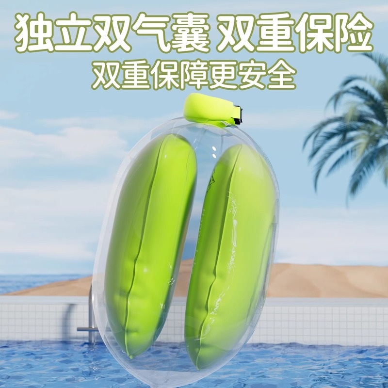 尾行する人用の特別なダブルエアバッグ、安全で厚みのあるスイミングバッグ、フロート、溺死防止、屋外救命浮力ベルト|undefined