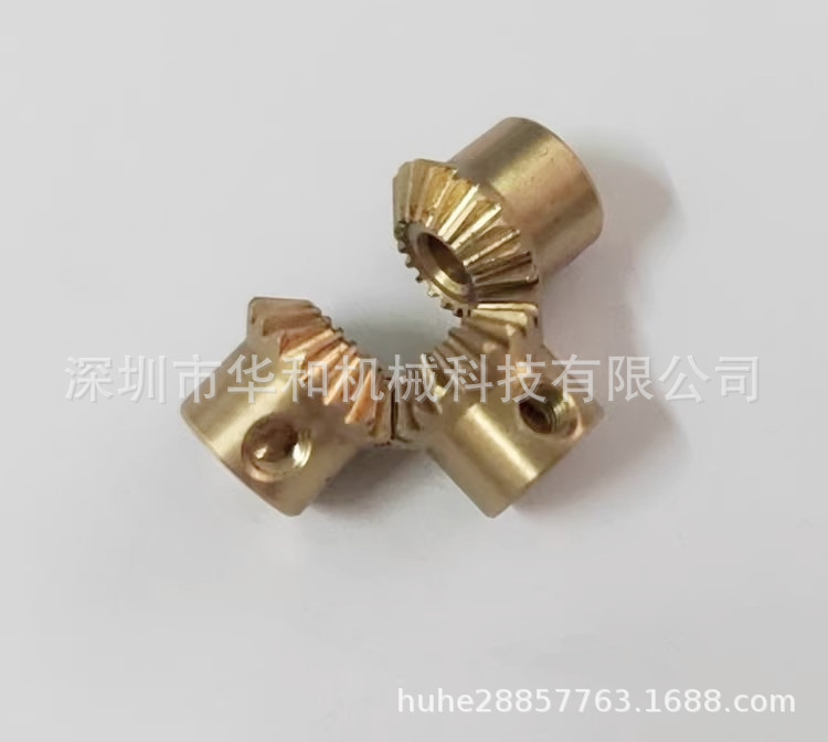 O1CN01X66T7C2Ad6W8uOPXX_!!4099