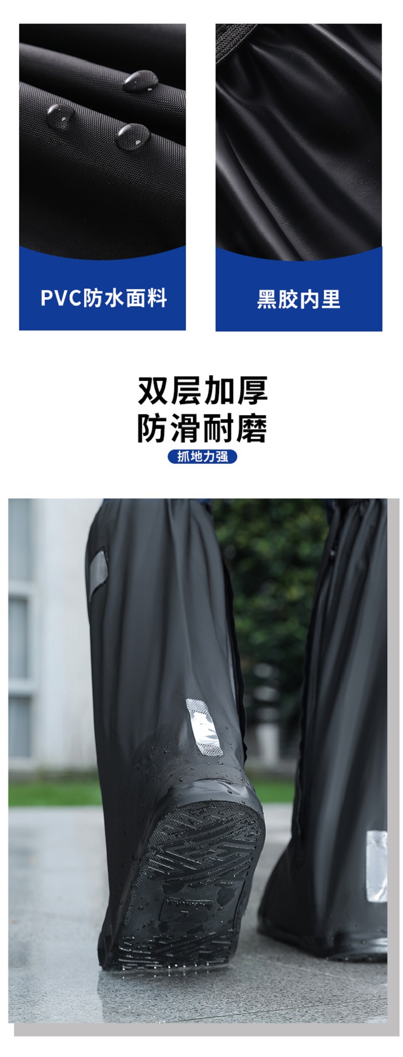 820-3详情4