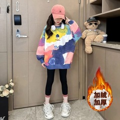 Girls' Sweatshirt Autumn/Winter 2024 New Arrival Korean Style Children's Top for Big Kids with Fleece Lining and Thickening Loose Sweatshirt for Girls