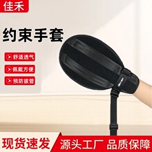 �Ѻ��t���Դ����ιܼs������͸������������̶������厧��ץ����