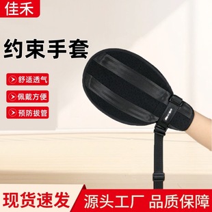 �Ѻ��t���Դ����ιܼs������͸������������̶������厧��ץ����