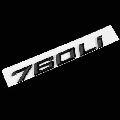 Series black lettering modification, digital M: Car logo - standard-16-21760li