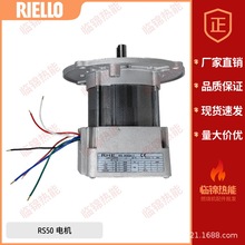 ����·RS34 RS44 RS50���300W 420W 600W����·������RHE����
