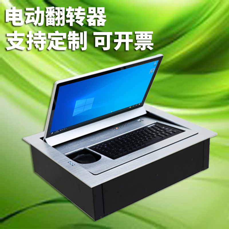 Anhui madera sólida pintura tabla de computadora directa tabla de plegada tabla de computadora de doble pieza de pierna