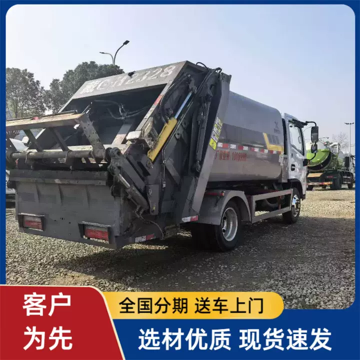. 环卫神器！25年东风蓝牌6.5方压缩垃圾车 全柴132马力准新车