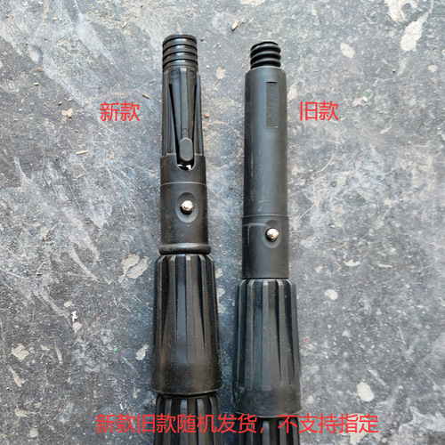 IYR7 White Aluminum Alloy Telescopic Rod Window Cleaning Tool Glass Scraper Accessory Aluminum Glass Scraper Cleaner