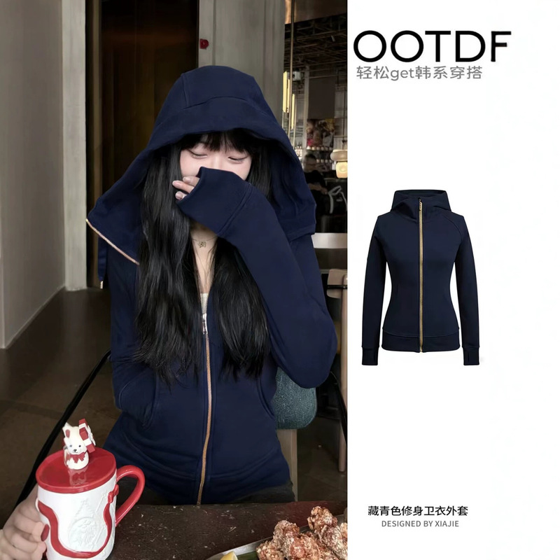 Jimo women's slim-fit hooded sweatshirt, 2026 new model, Korean style, good-looking jacket for women, suitable for spring and autumn Jimo women's slim-fit hooded sweatshirt, 2026 new model, Korean style, good-looking jacket for women, suitable for spring and autumn