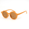 Children's sunglasses for boys, sun protection cream, fashionable matte glasses girl's, Korean style, UF-protection