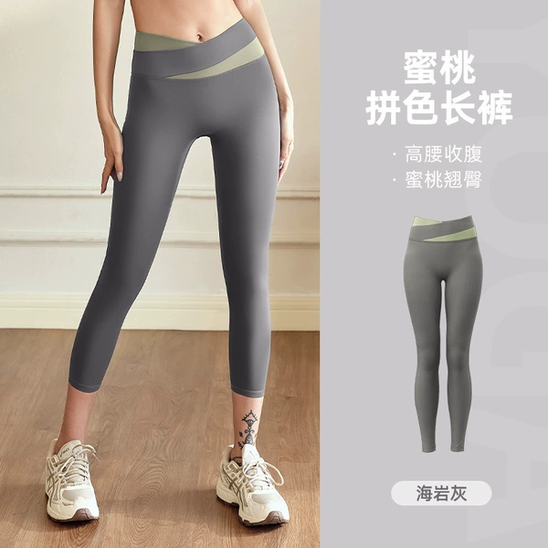 Haiyan gray trousers
