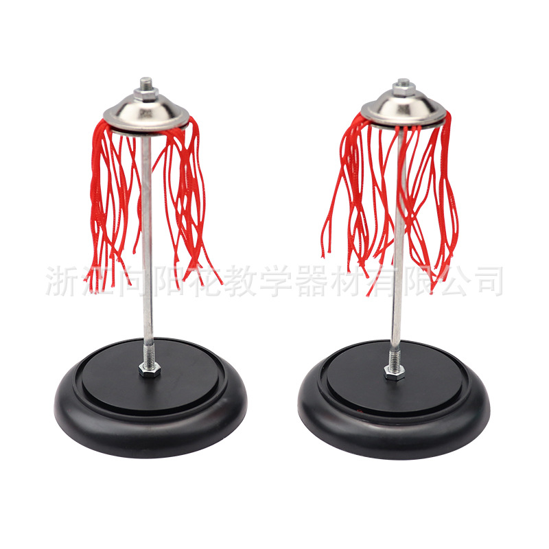 厂家直销23044 验电羽 教学仪器 静电实验装置物理教学仪器