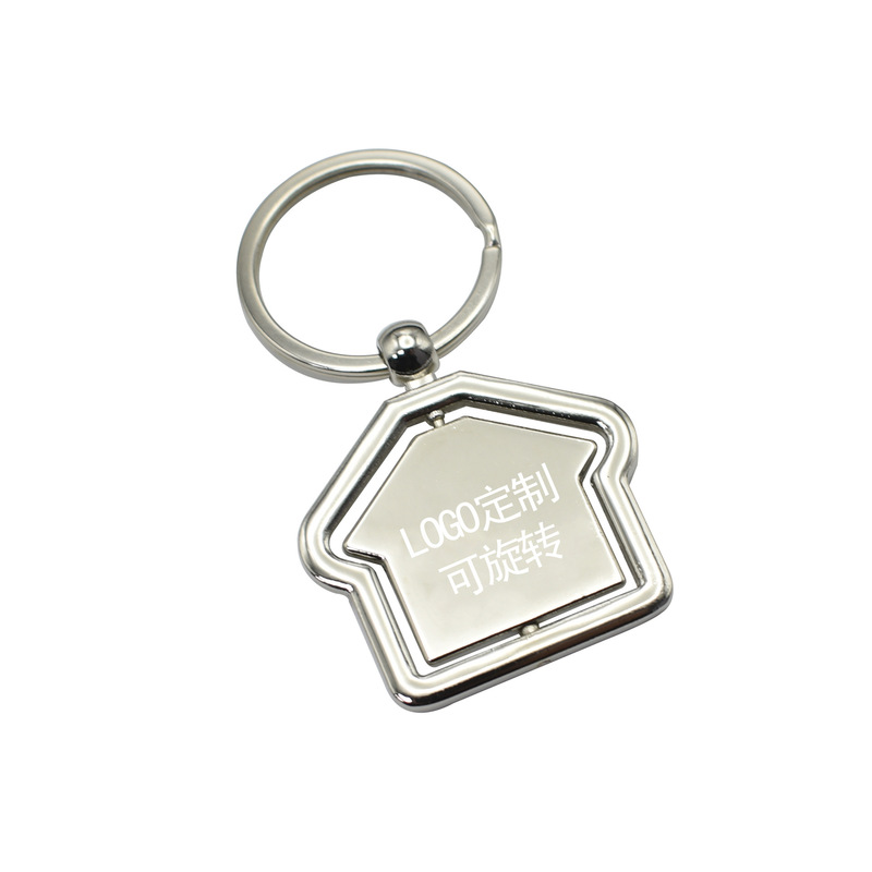 Metal Keychain Rotating House Keychain Real Estate Promotional Small Gifts Home Gifts Laser LOGO