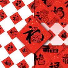 198����ϲ���������긣�ַ�ˮ�N��ף�����\ÿһ��ӭ����diy