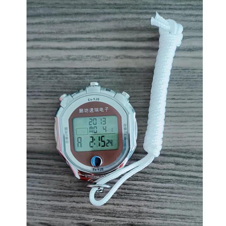 手持式防爆计时器 便携式本质安全型计时表 化工石油煤矿计时器