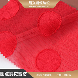 �A�c혼u�Uѩ���Ứ�������� �r�b�h�������B��ȹ���� �S��ֱ�N