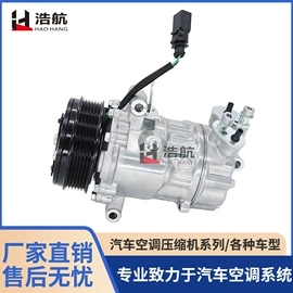 其他冷却系统;汽摩离合器;空气压缩机