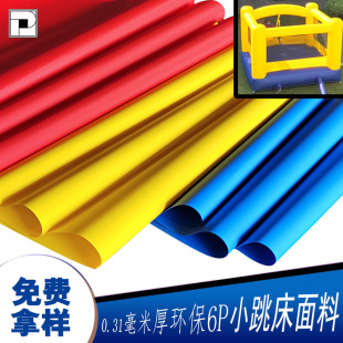 31�z��ˮ��ĥ6P�A�W��PVC ���С����500D�����ļ��ִ���