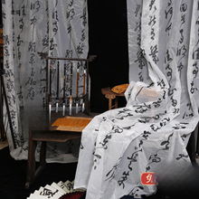 ������᣹��L���߱������h����c���շՇ������������L��������