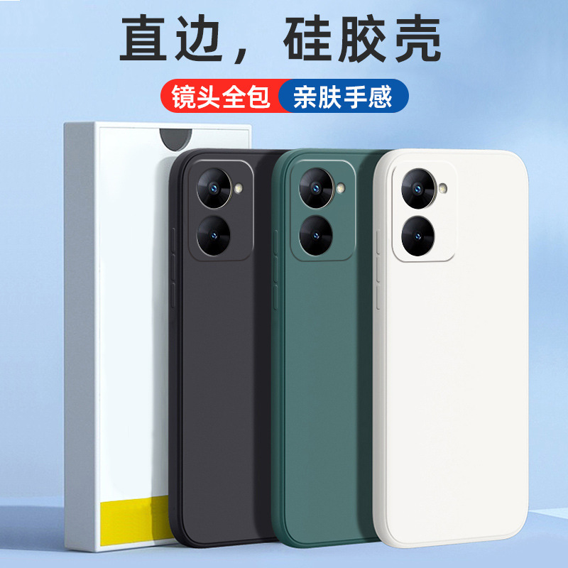 For realme V30 phone case q5/v3/v5 frosted v11s silicone v13 trendy luxury brand for men and women