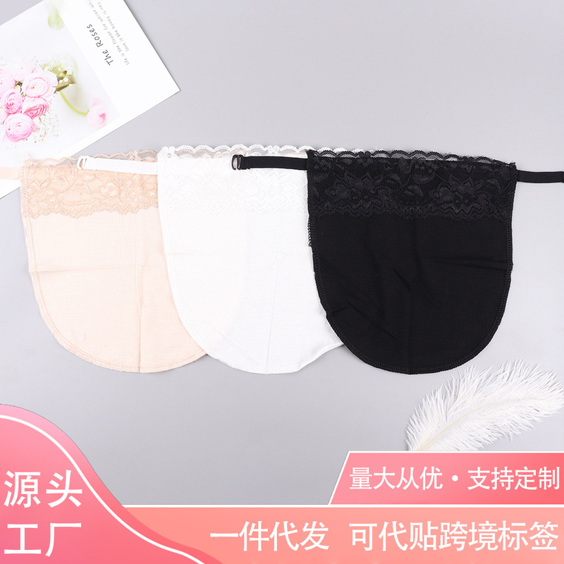 High-End Modal One-Piece Tube Top for Women, Anti-Exposure Artifact, Invisible Exquisite Lace Short Style