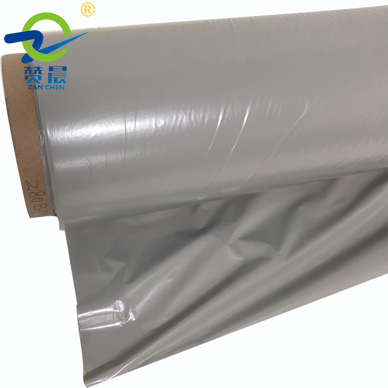 TPU 灰色薄膜