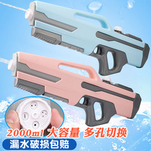 ��ͯˮ����������̖����ʽ�߉��ڇ�ˮ��ˮ��������Ůɳ����ˮ���