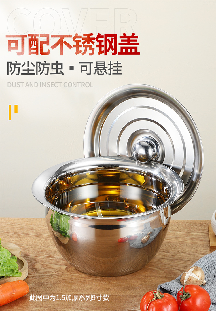 详情-油鼓_02.jpg