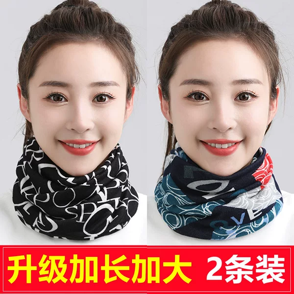 Scarf Women's Autumn Sun Protective Pullover Scarf Hat Autumn and Winter Warm Neck Protection Mask Riding Fishing Sun Protective Scarf Imitation Cashmere