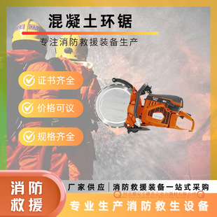 �������h�䓽�w��ʯ�и��������Ԯ�h���