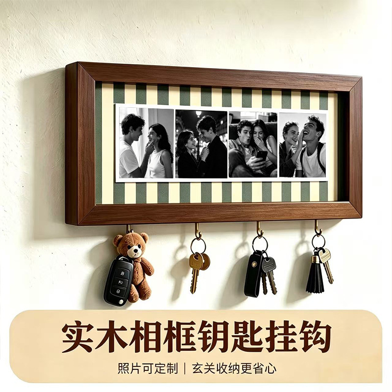 Simple, long, rectangular solid wood picture frame with right-angle design, suitable for both display and hanging, featuring a metal hook for storage and decoration; customizable and directly supplied by the manufacturer