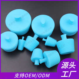 硅胶开水瓶塞 耐高温保温密封硅胶螺纹塞 防水防漏堵头酒瓶塞