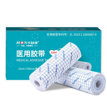 定制弘生医用胶布无纺布网眼水刺布胶带亚宝透气胶贴三伏三九贴