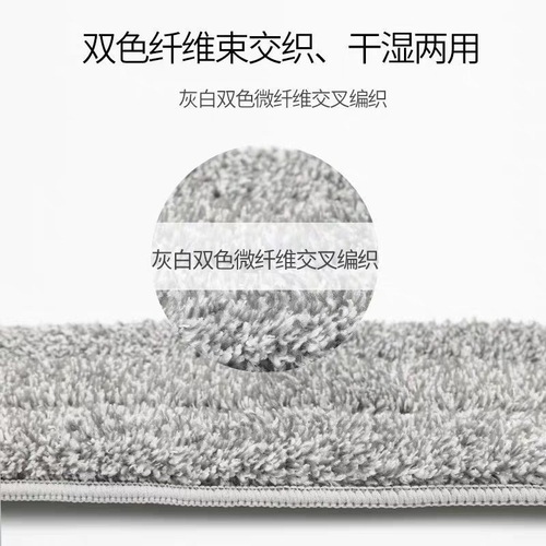 Mop Replacement Cloth Scratch Off Mop Cloth Velcro Mop Head Replacement Cloth Mop Cloth Thickened Ultra Thick Replacement Cloth 