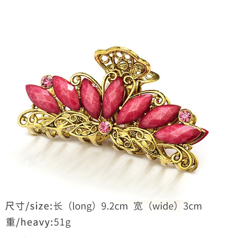 TS0074 로즈 레드