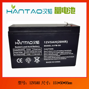 12V5AH U늳mU UPS 늄ӾlT 24V