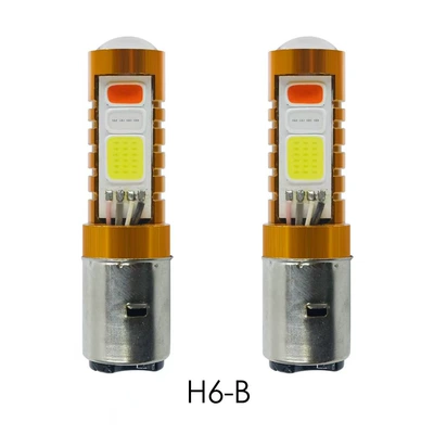 Car LED decoder, three-color COB Motorcycle headlights, headlights - ba20d