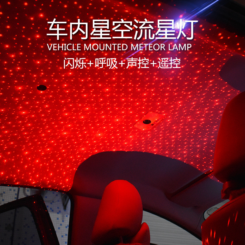 lámpara de aire de estrellas de automóviles decoración interior de techo interior lámpara de aire de lluvia de meteoros de automóviles llenos de proyección de estrellas de aire de lámpara