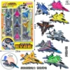 54977 Double blister [Pull back aviation fighter] 325-507