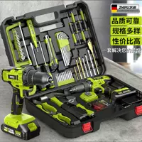 Electric drill 21V, full cordless screwdriver set — impact & flat models, complete tool kit