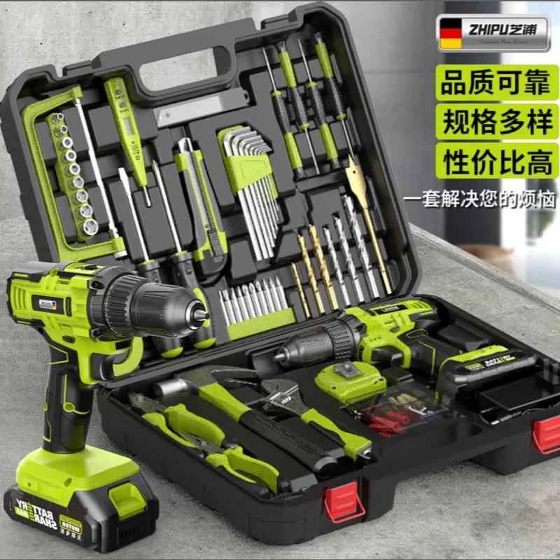 Electric drill 21V, full cordless screwdriver set — impact & flat models, complete tool kit