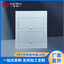 CRTȫF26λCRT-A226҃Ƕʽ乤