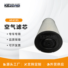 ����ֱ������˹�ؿ���Ч����������AF4195-AF27948������������о