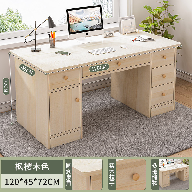 Mesa de escritorio, mesa de computadora de escritorio, mesa de escritorio