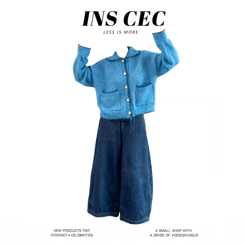 Parkyeon Looks Great Niche French Early Autumn Plush Blue Sweater with Jeans Suit Parkyeon Looks Great Niche French Early Autumn Plush Blue Sweater with Jeans Suit