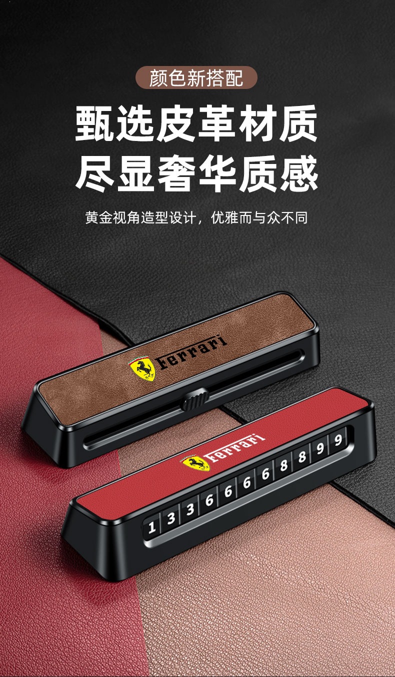 Suitable for Ferrari 458 296 Roma 488 Cars, Dual-Number Temporary Parking Plate, Advanced Mobile Phone Card for Moving the Vehicle