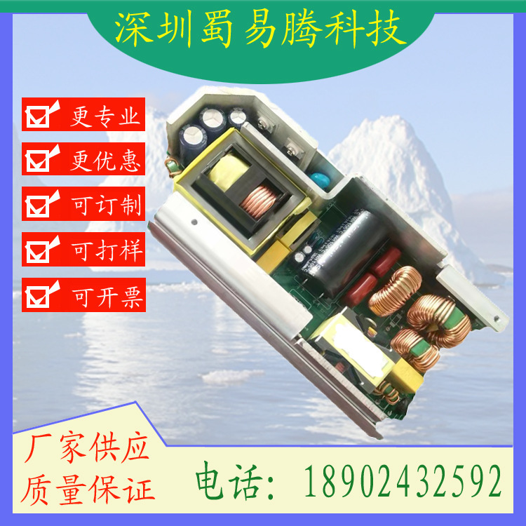 電子ヒートシンク # 金属プレス部品、電源三極管電子ヒートシンク、形材電子ヒートシンク|undefined
