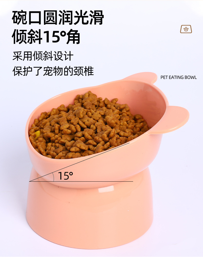 北欧风倾斜高脚熊脸碗_03